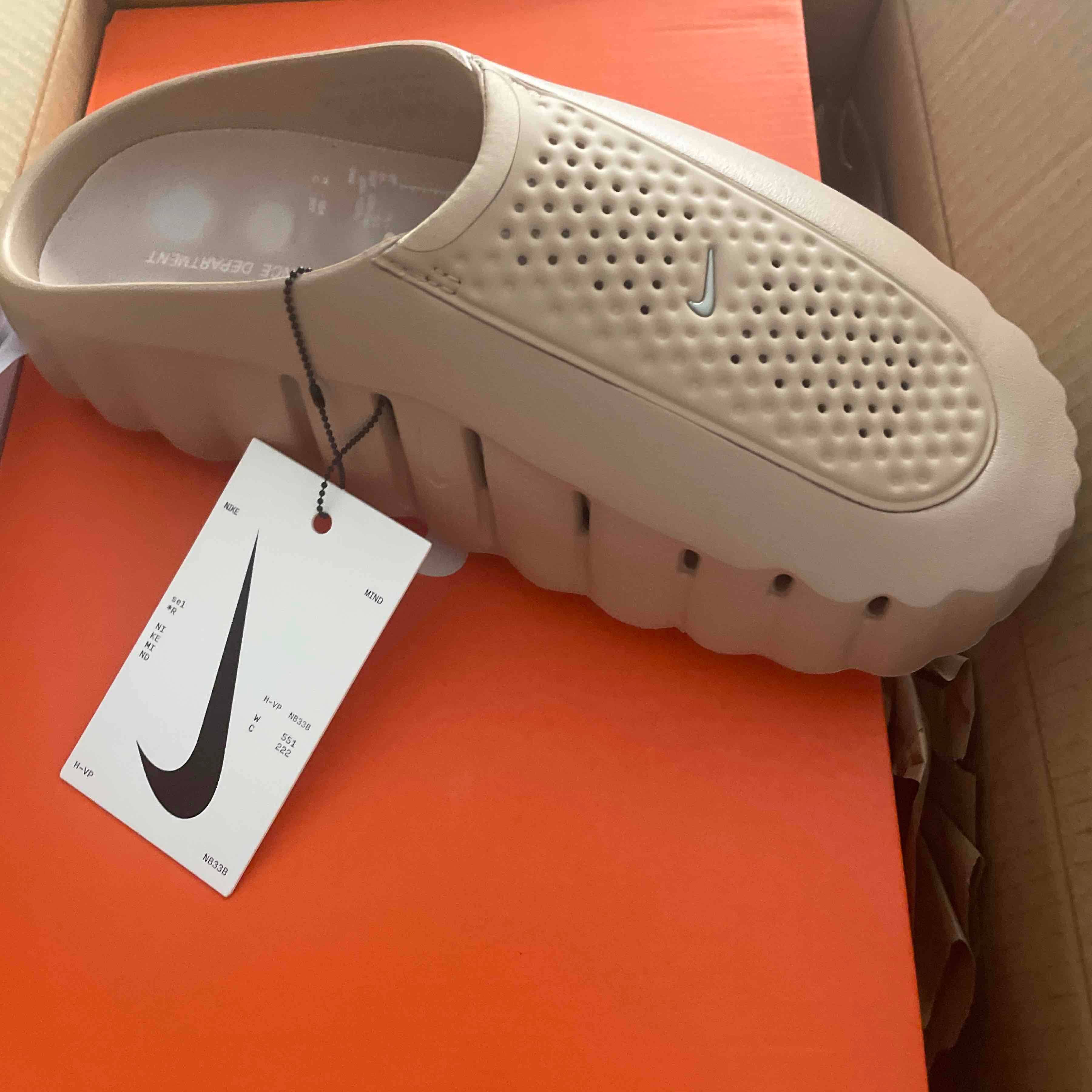 Nike Mind 001 Cream