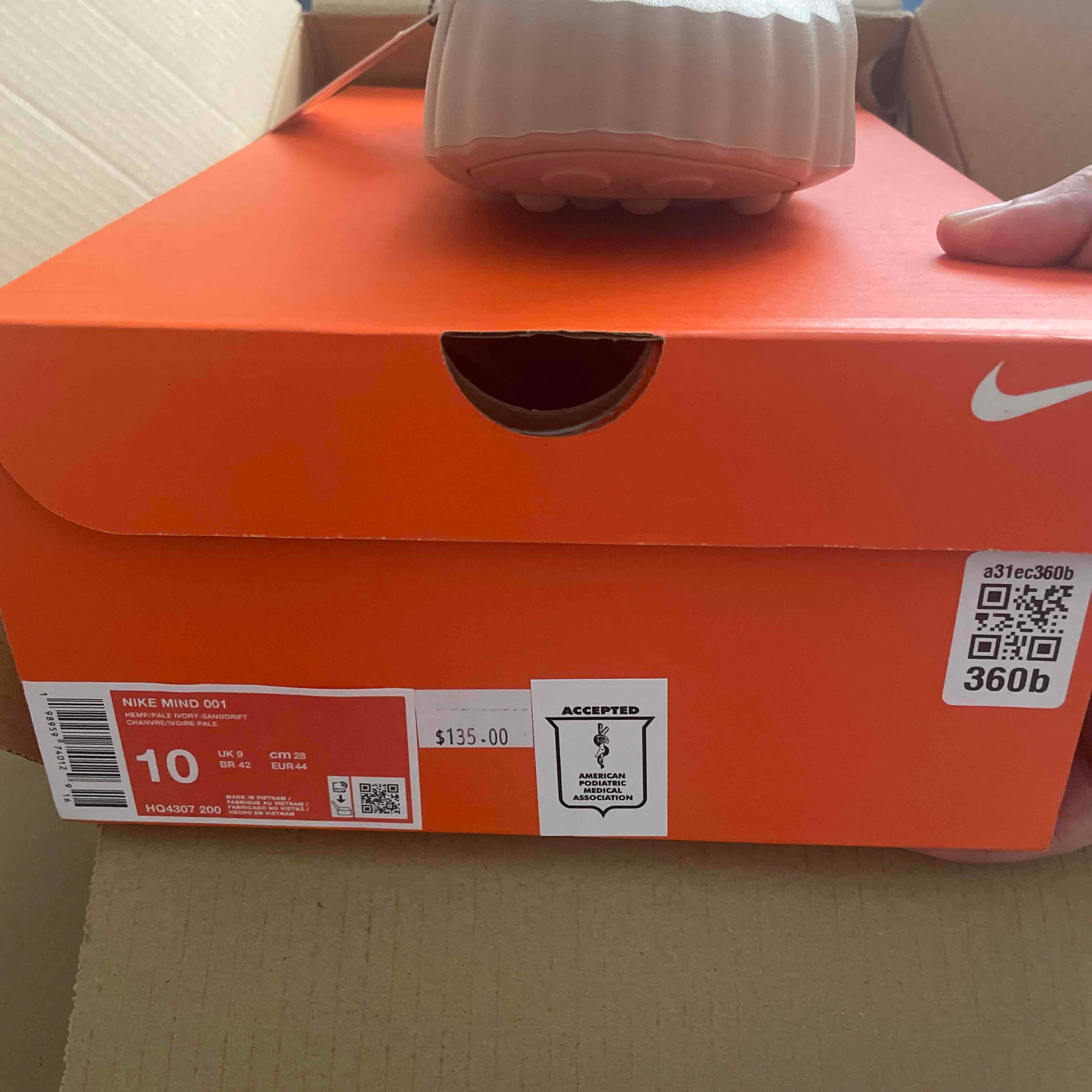 Nike Mind 001 Cream — 4