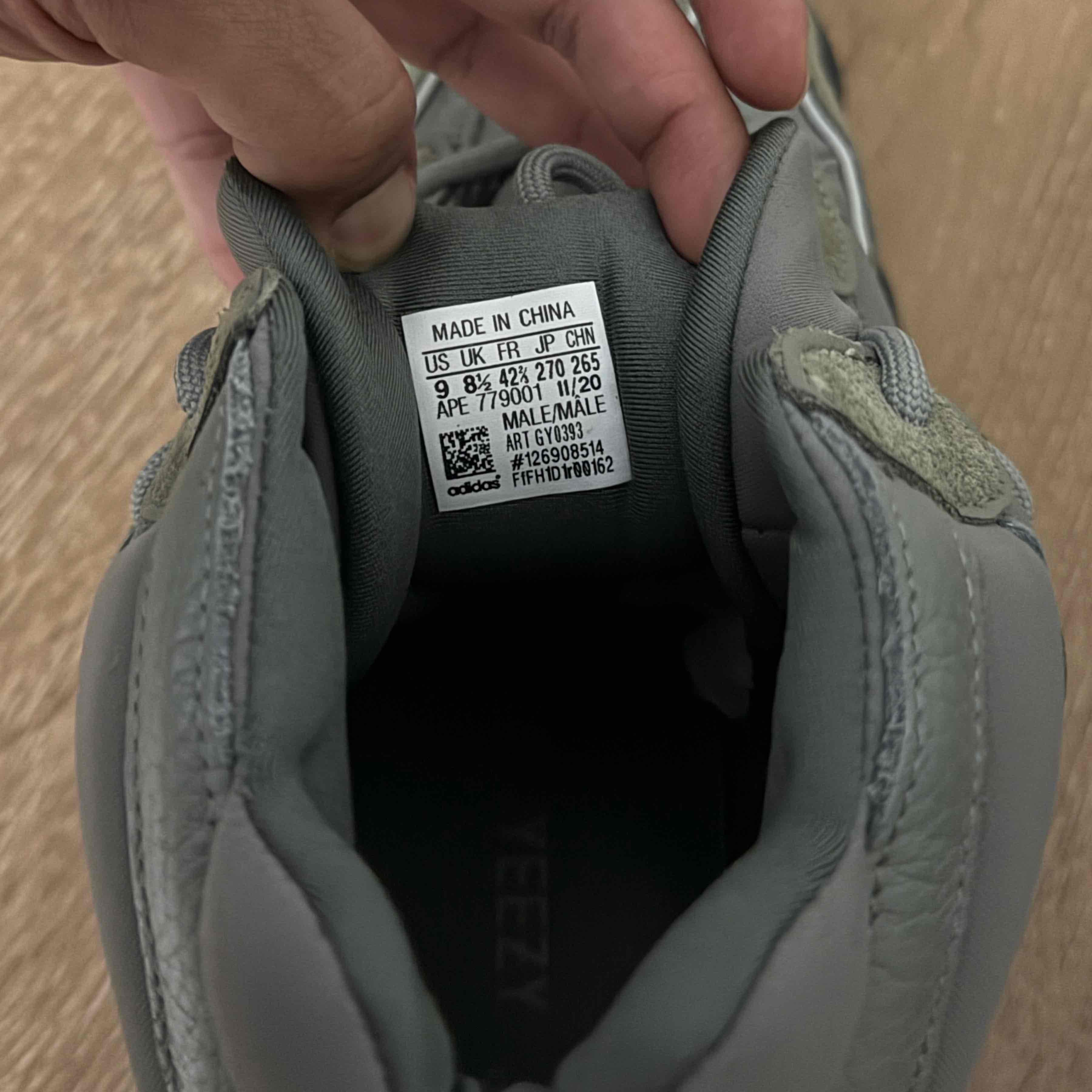 Adidas Yeezy 500 High — 4