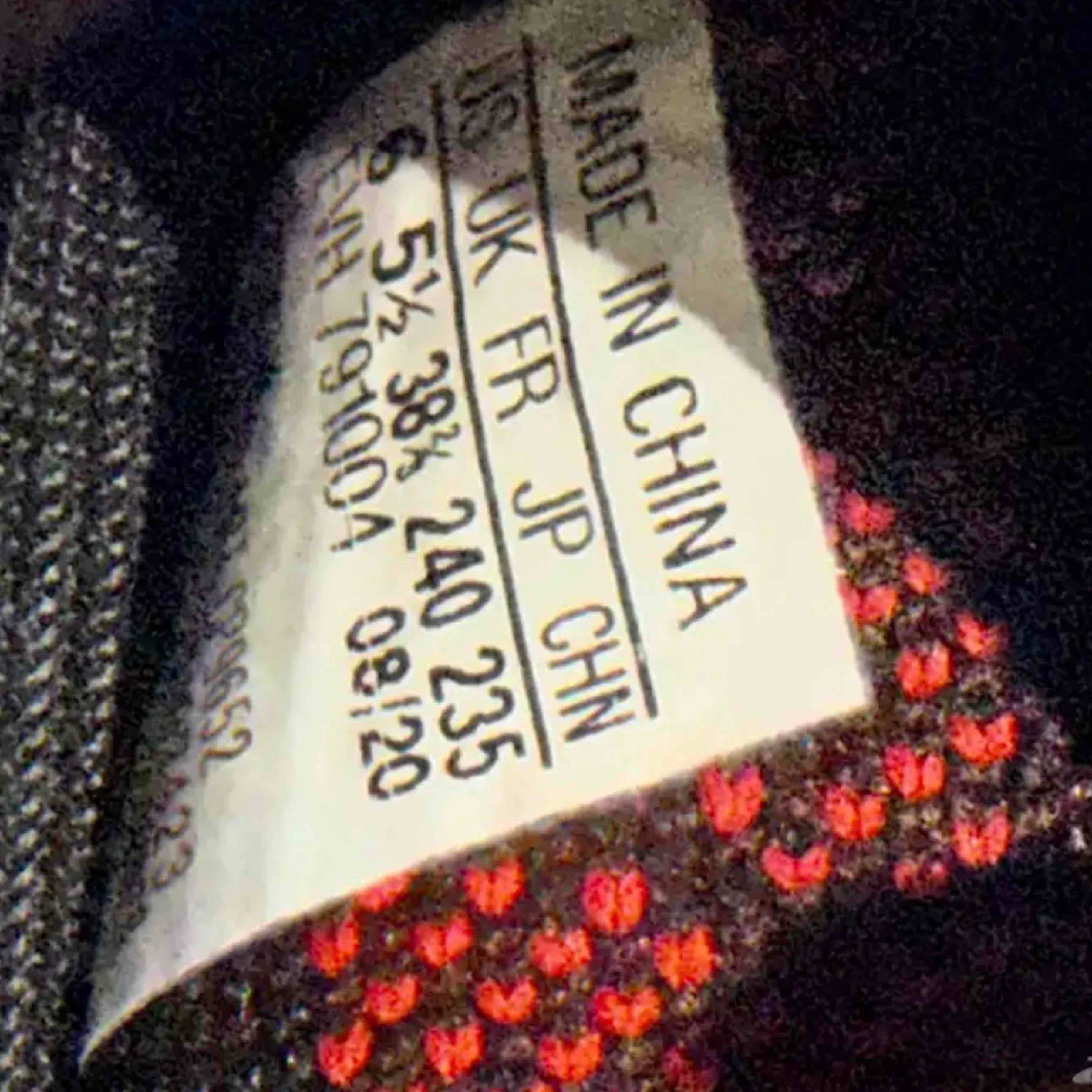 Adidas Yeezy Boost 350 V2 – Black / Red — 3