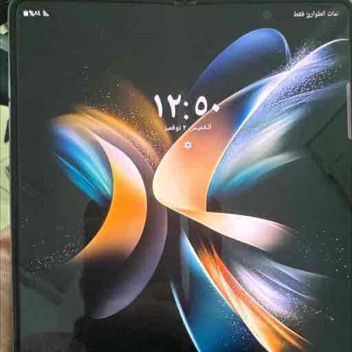 سامسونج Z فلود ٤ ذاكره ٢٥٦ — 2