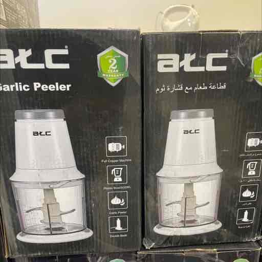 فرامة الثوم