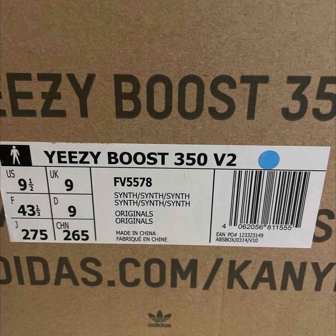 Yeezy Boost 350 Synth Size 9.5Us  — 4