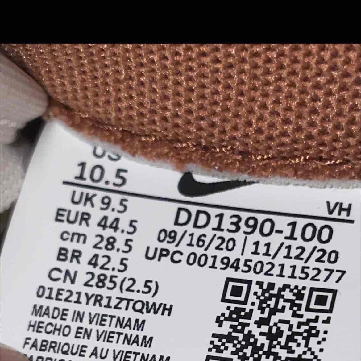 Nike Dunk Low Medium Curry Size 10.5Us — 3