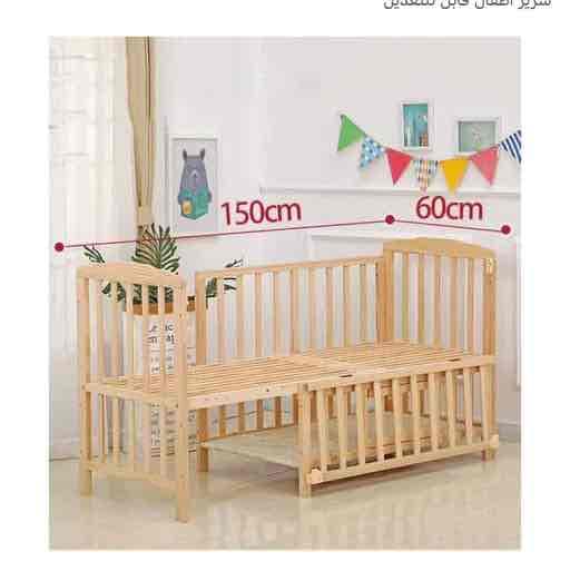 سرير نوم اطفال  — 2