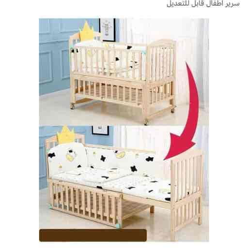 سرير نوم اطفال  — 3