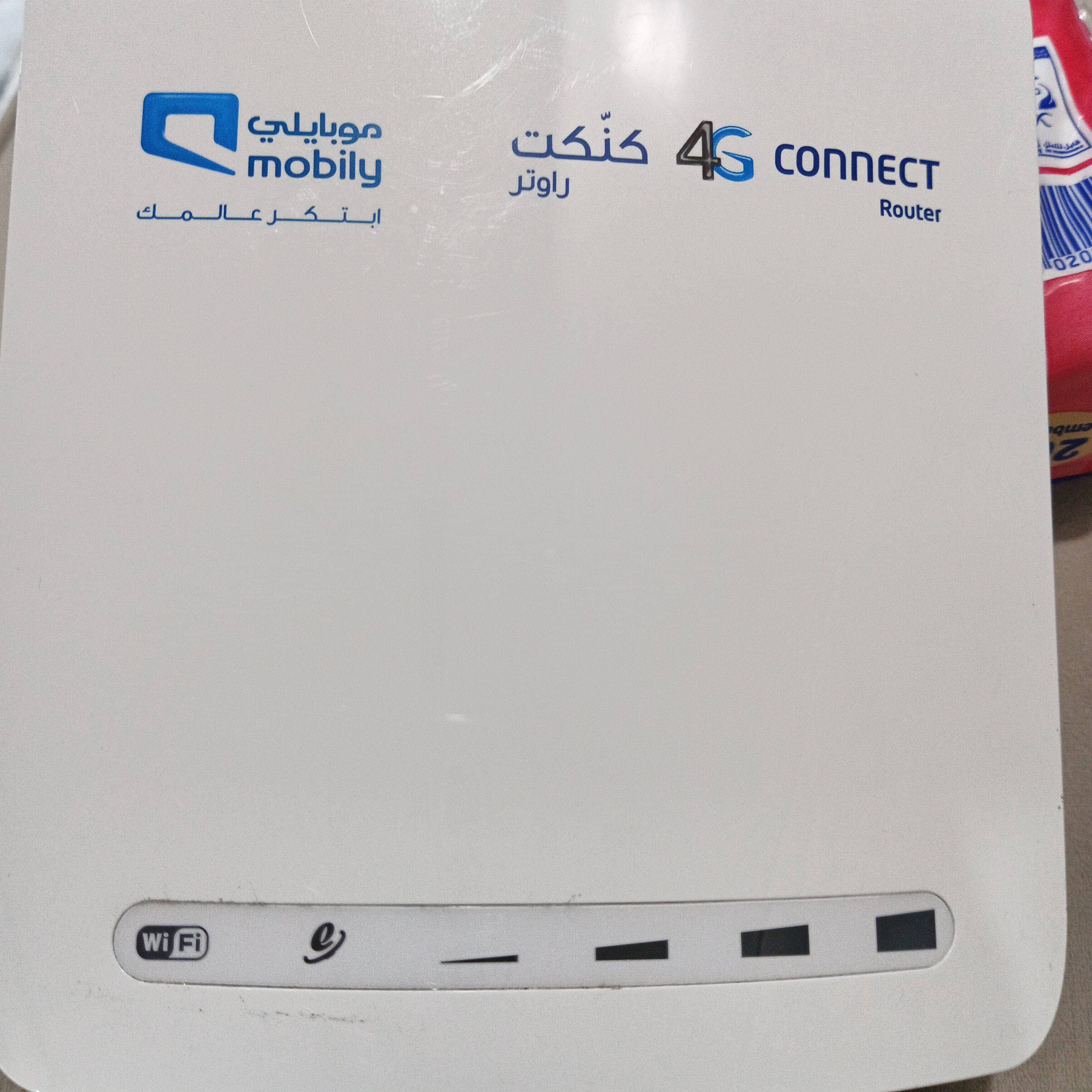 كنكت موبايلي