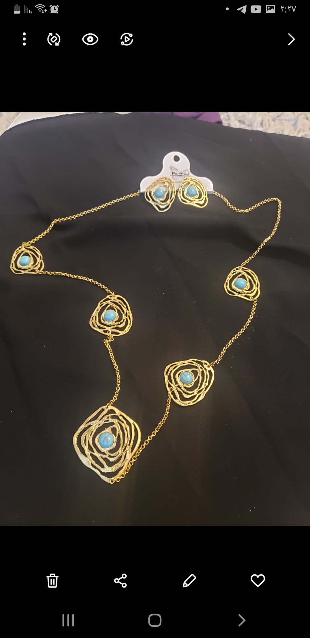 اكسوارات نساء