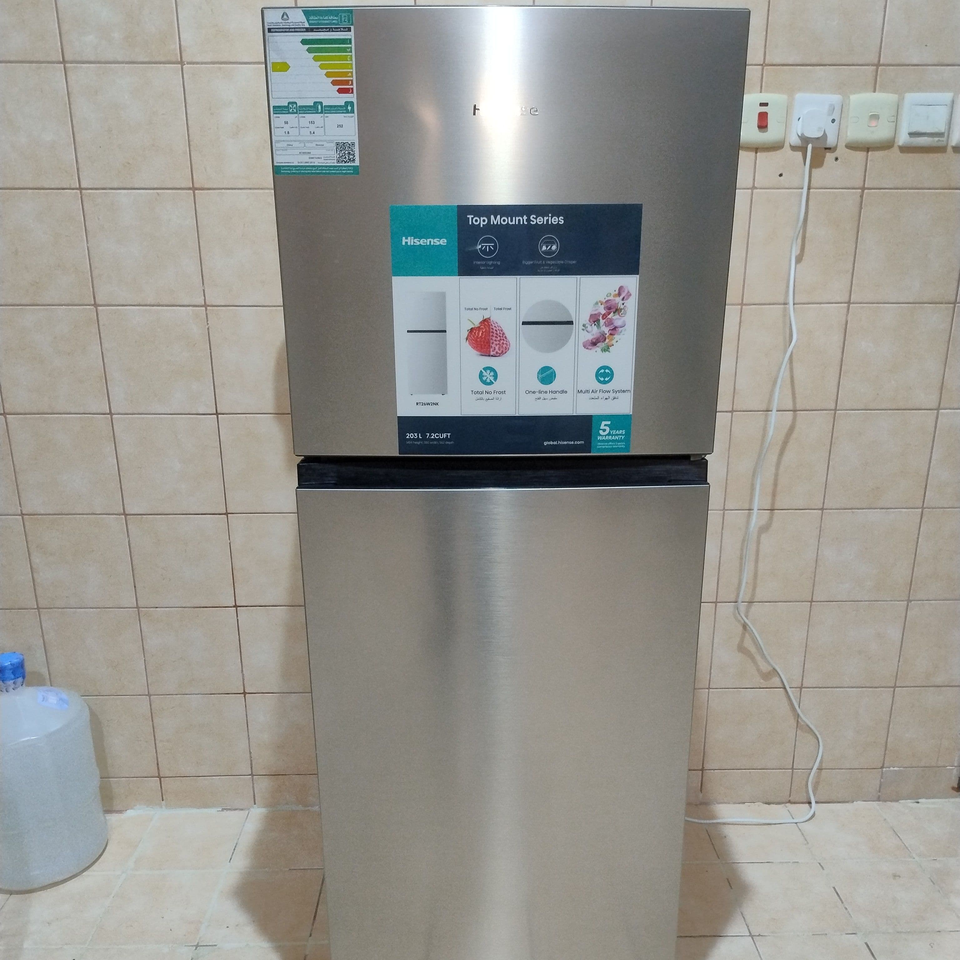 ثلاجة 203 ليتر Hisense