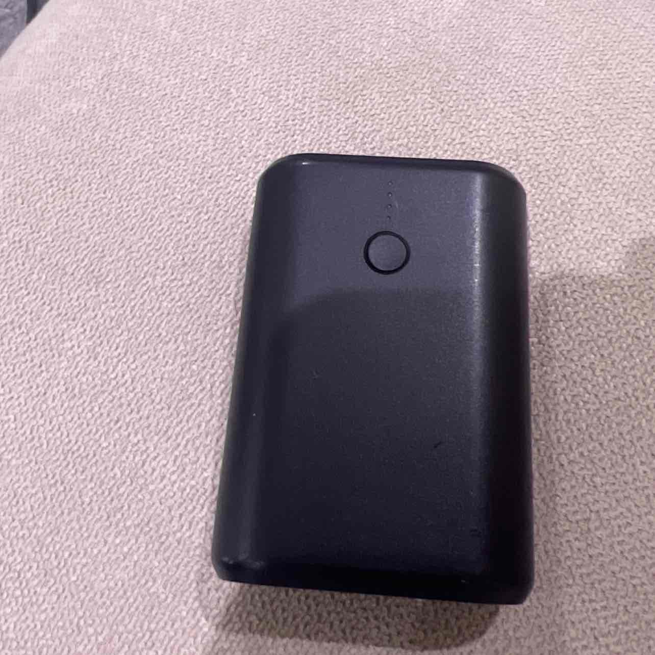 Powerbank