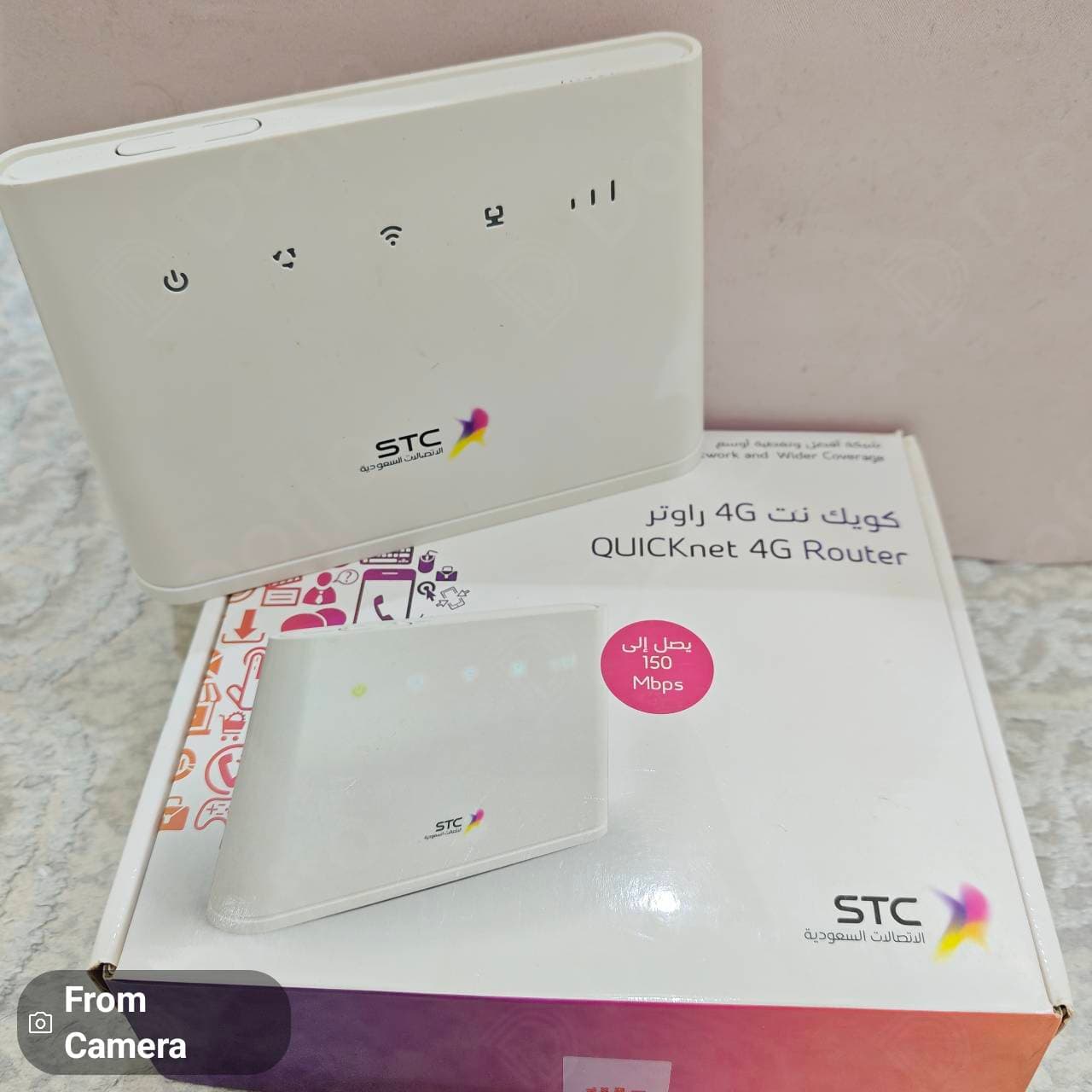 راوتر شريحة Stc