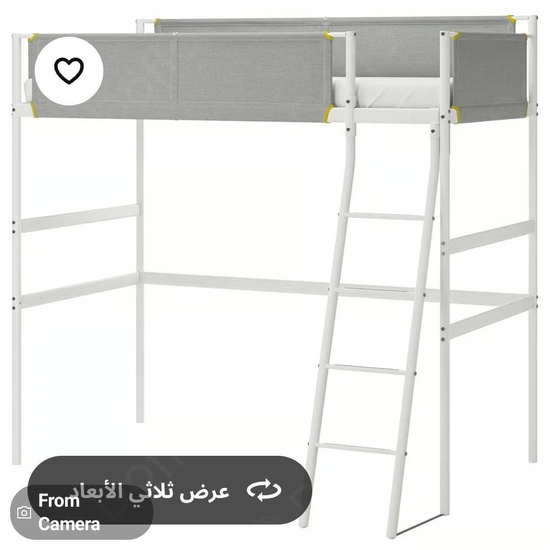 سرير ايكيا مرتفع — 2