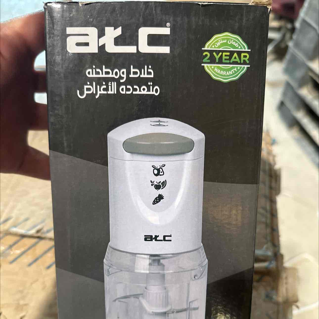 قطاعه خضار