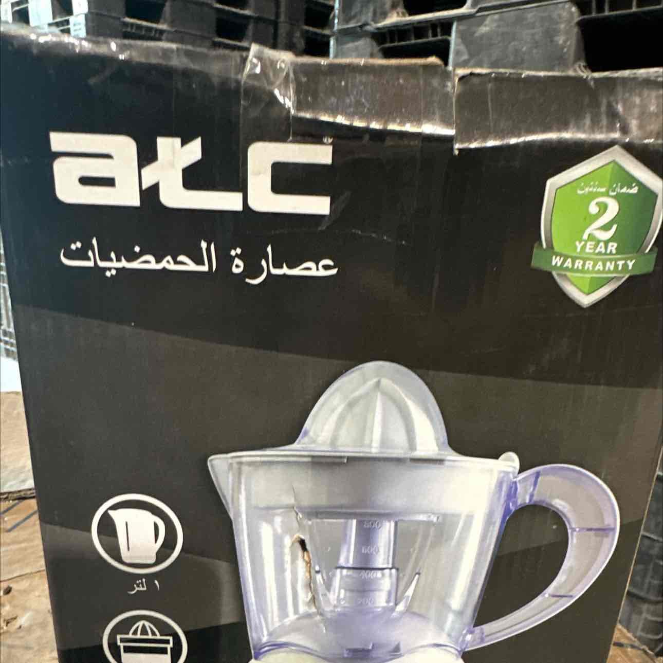 عصاره حمضيات